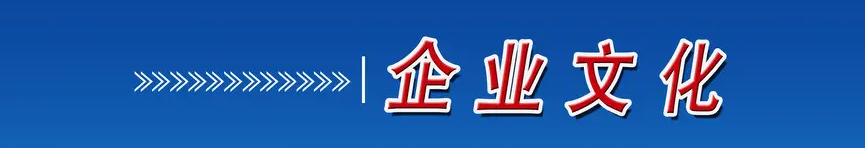 bbin·宝盈游戏(中国集团)官方网站首页