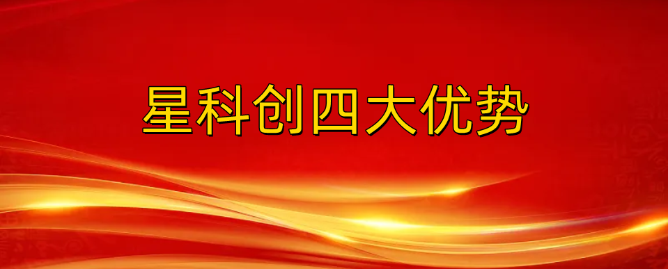 bbin·宝盈游戏(中国集团)官方网站首页