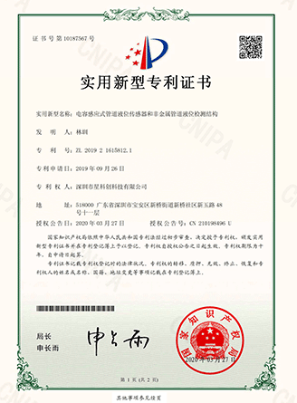 bbin·宝盈游戏(中国集团)官方网站首页