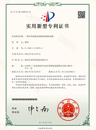 bbin·宝盈游戏(中国集团)官方网站首页